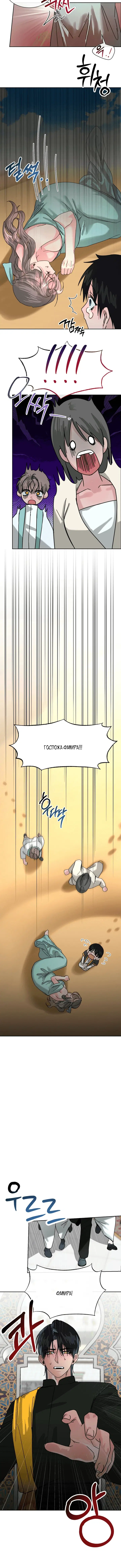 Page 1.001