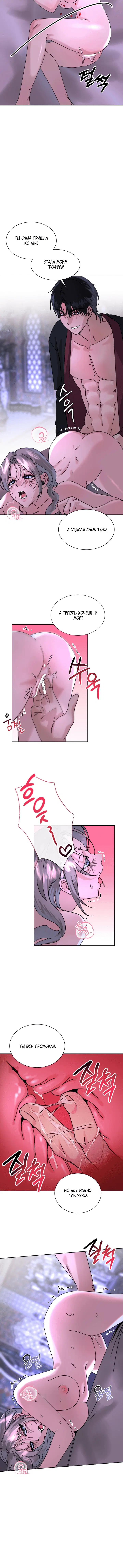 Page 1.001