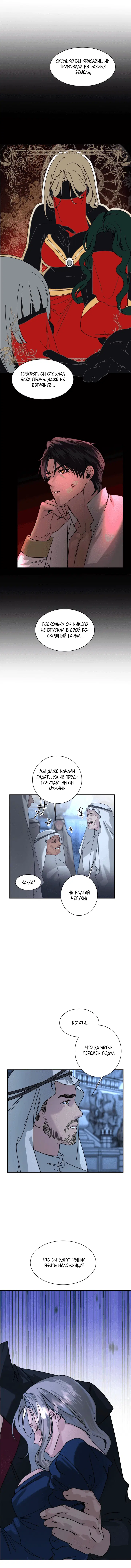 Page 2.001