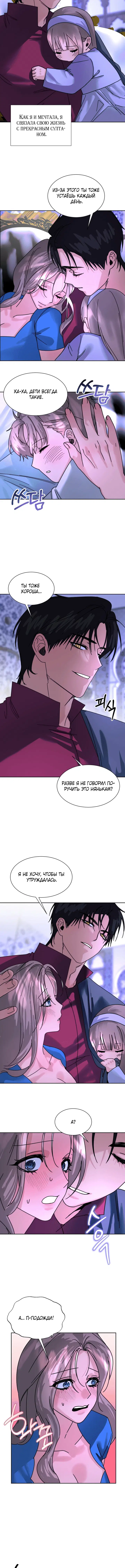 Page 3.001