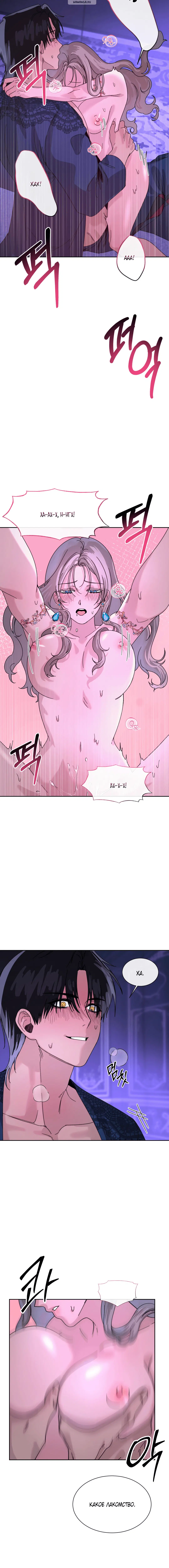 Page 4.001