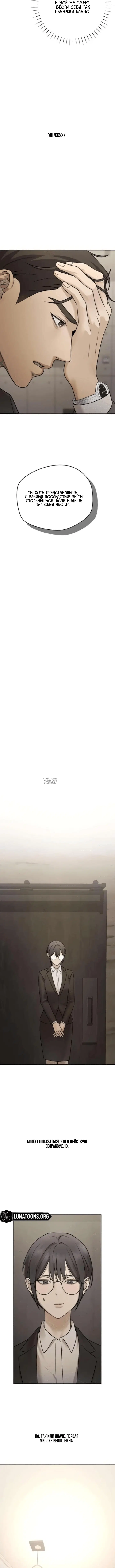 Page 15.000