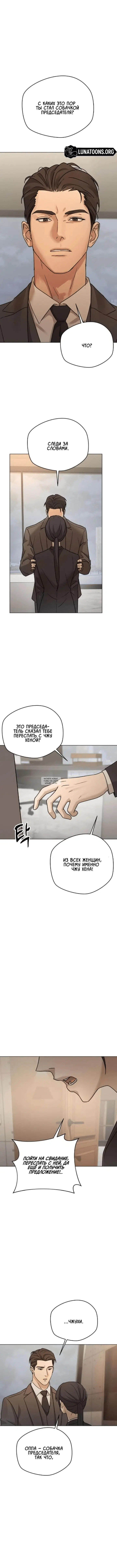 Page 17.000
