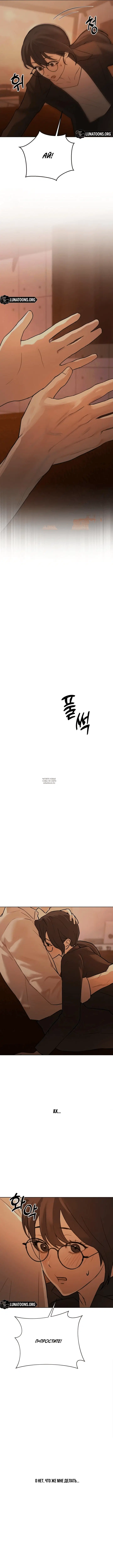 Page 25.000