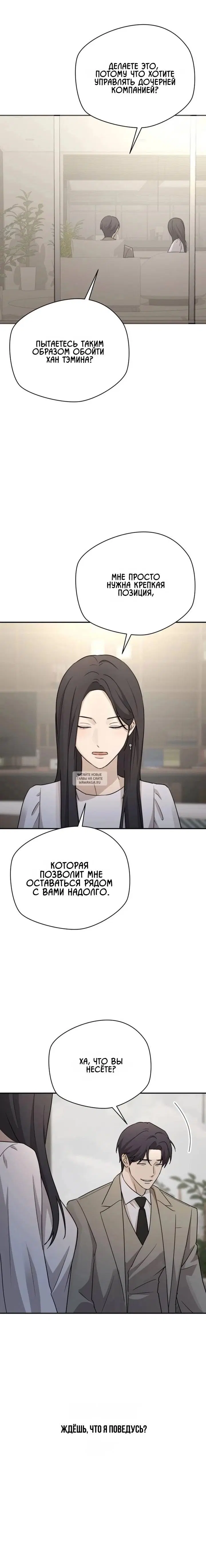 Page 20.000