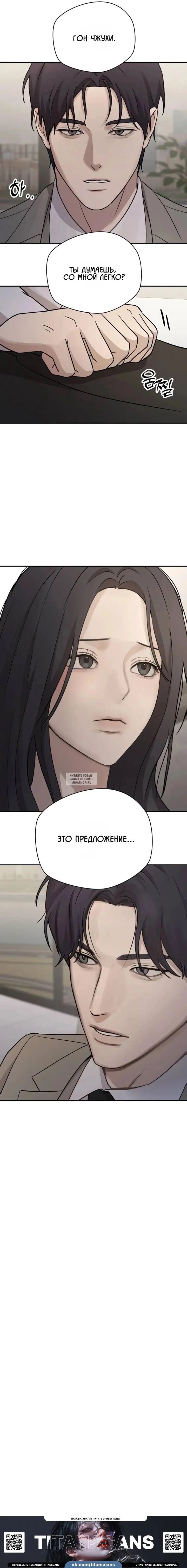 Page 21.000