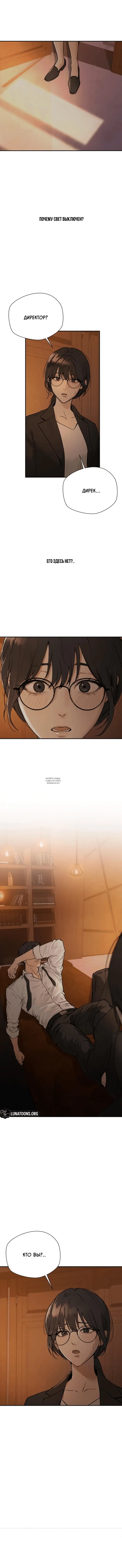 Page 23.000