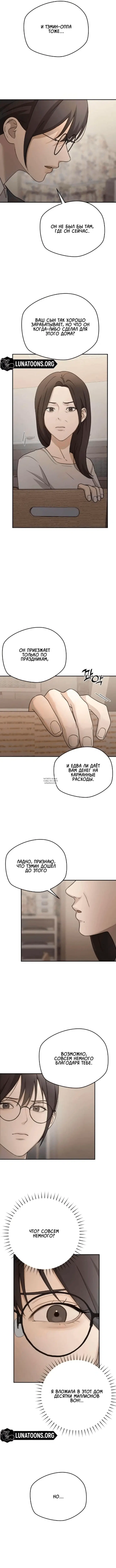 Page 9.000