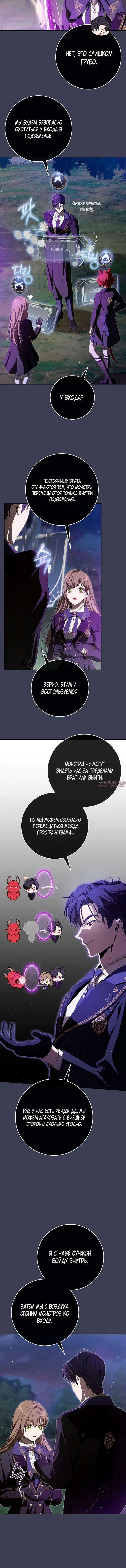 Page 4.001