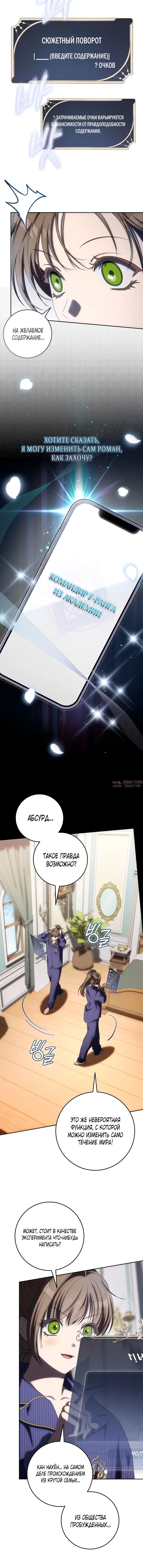 Page 5.001