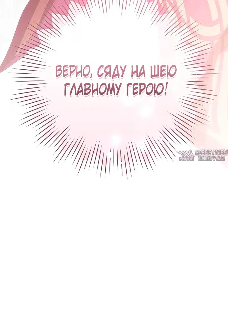 Page 8.001