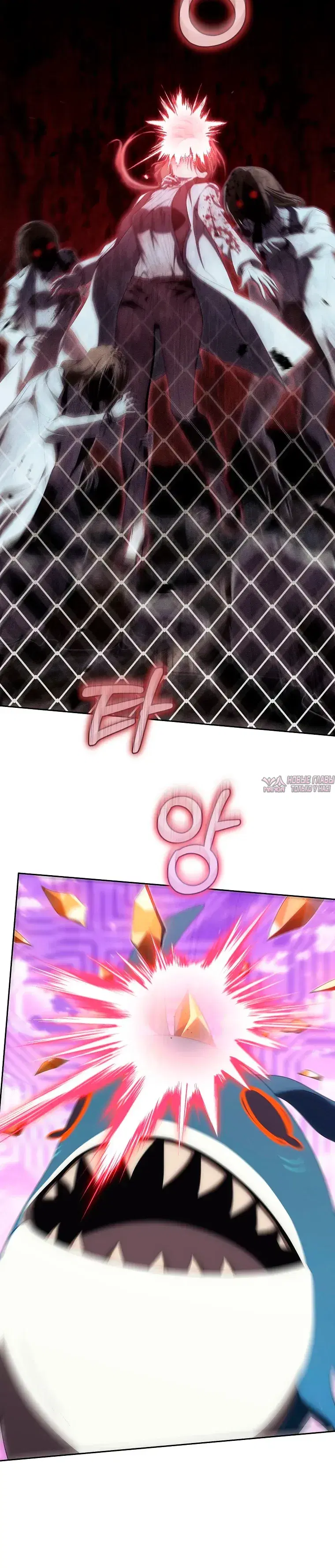 Page 8.001