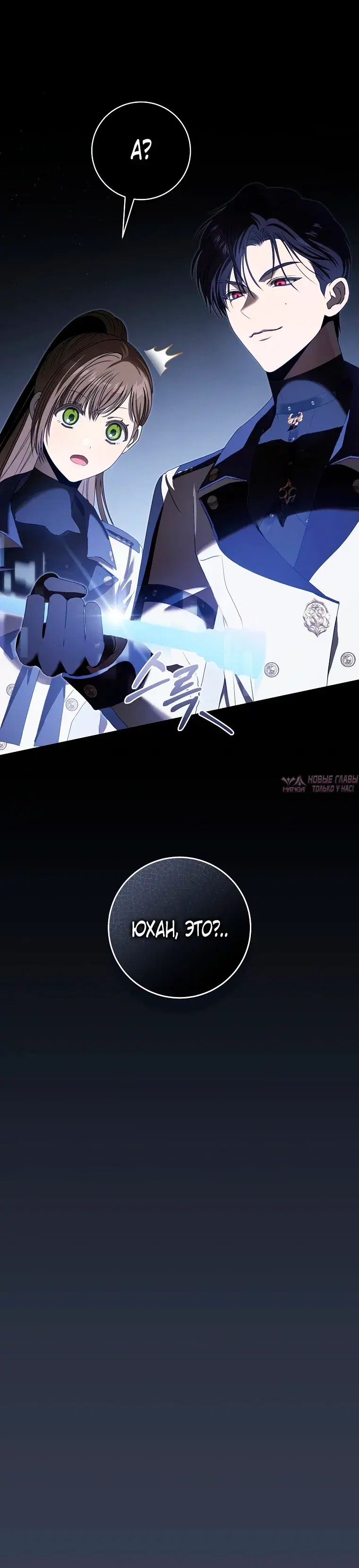 Page 9.001