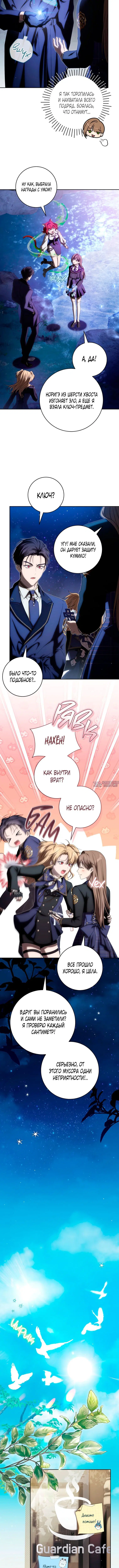 Page 1.001