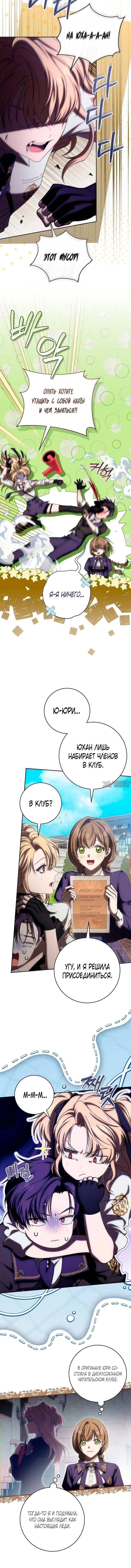 Page 1.001