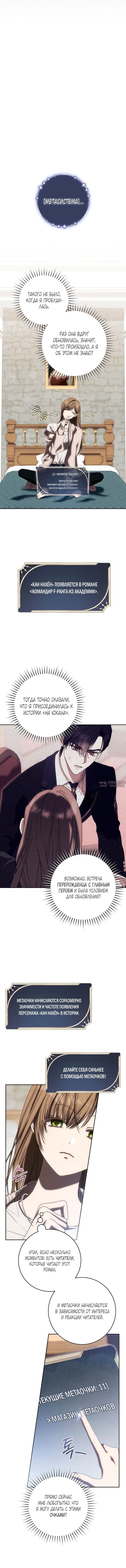 Page 1.001