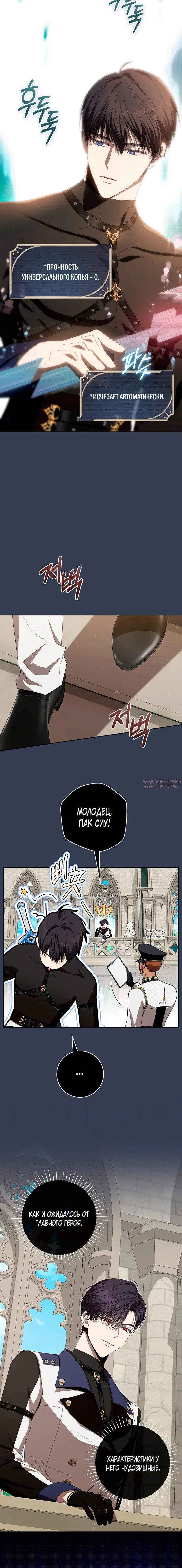 Page 1.001