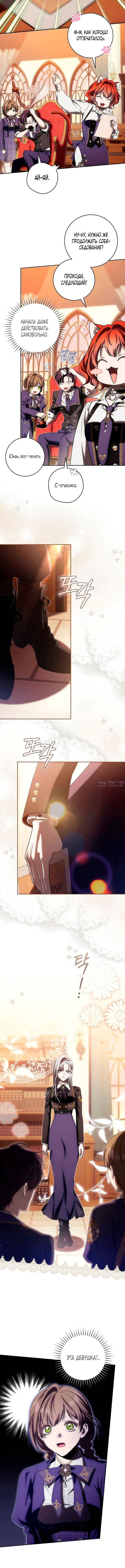Page 3.001