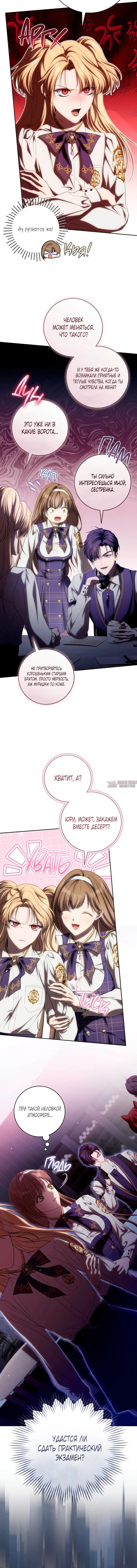 Page 3.001