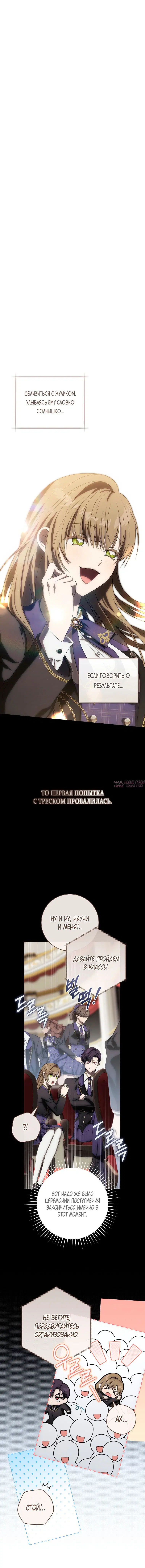 Page 3.001