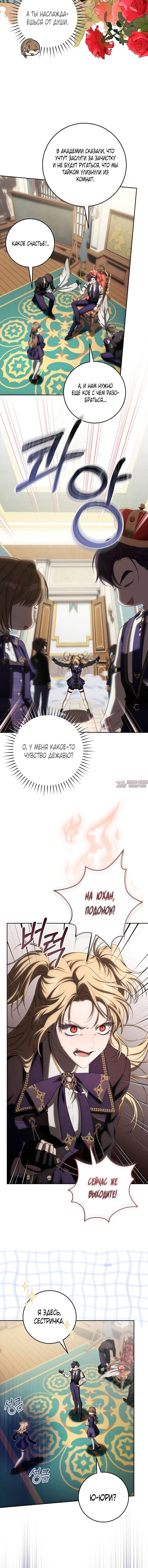 Page 3.001