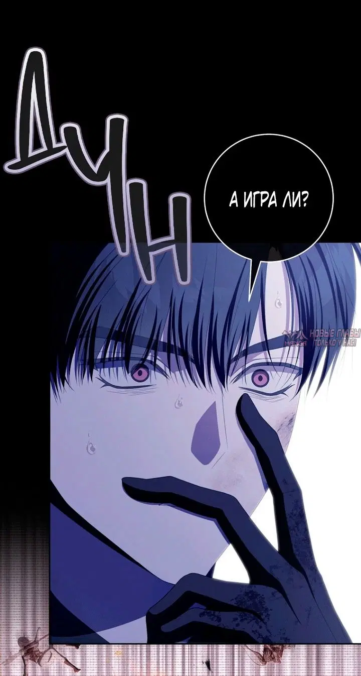 Page 54.000000000