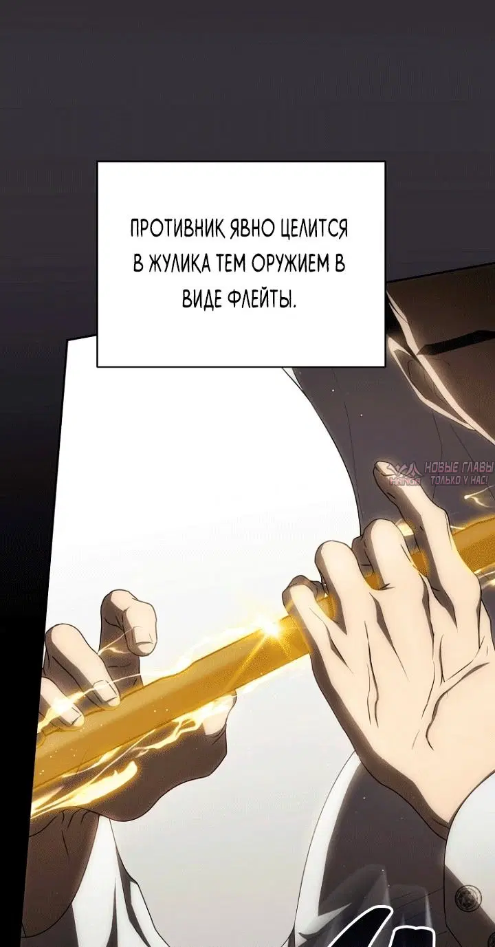 Page 6.000000000