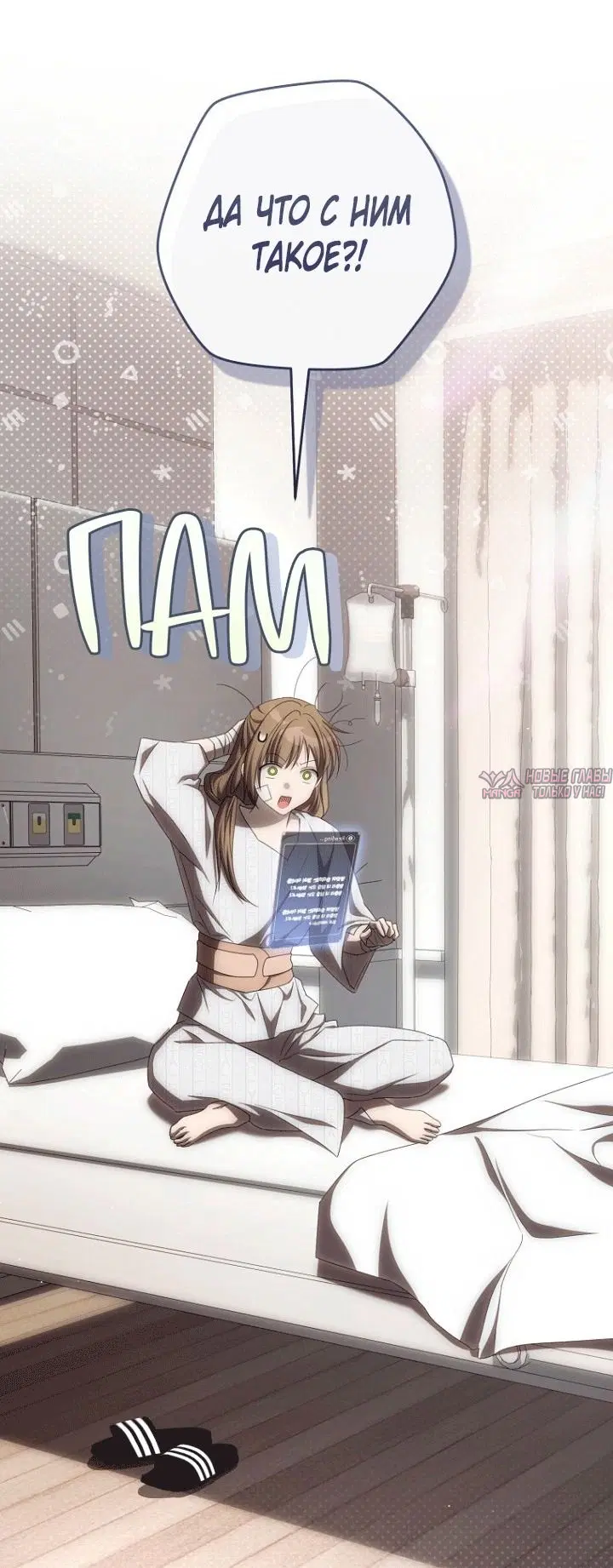 Page 64.000000000