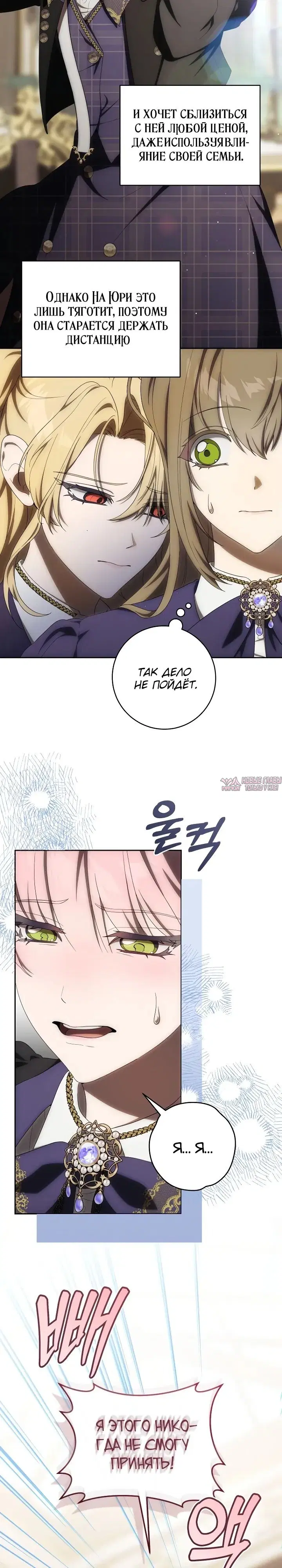 Page 10.000000000