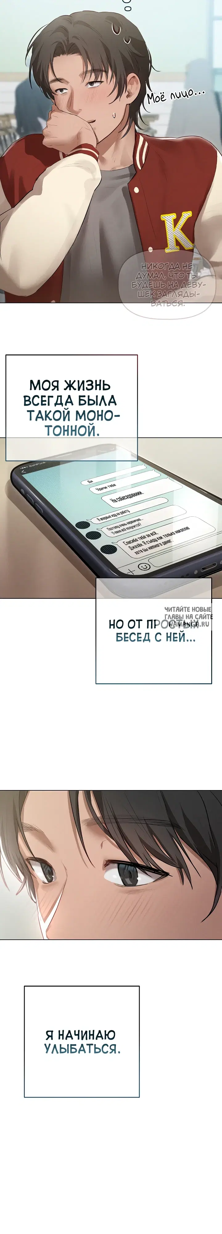 Page 14.000
