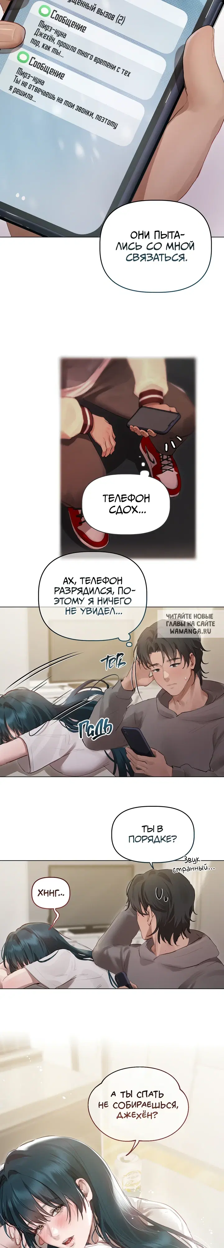 Page 17.000