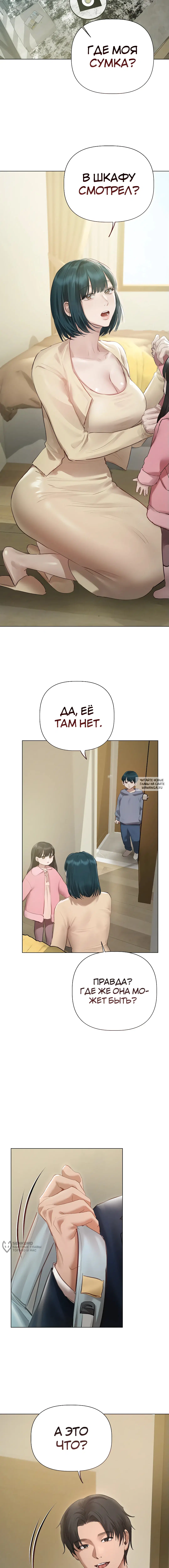 Page 17.000