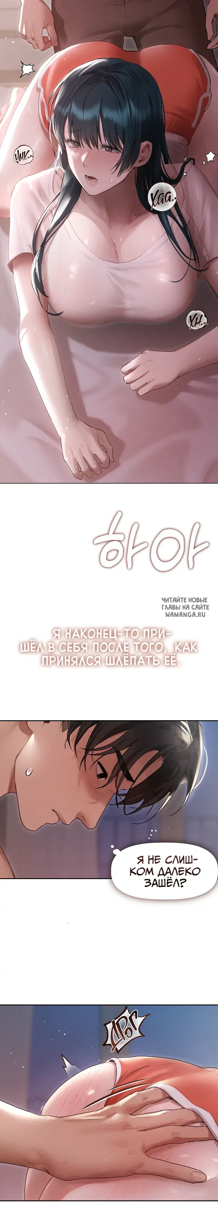Page 18.000