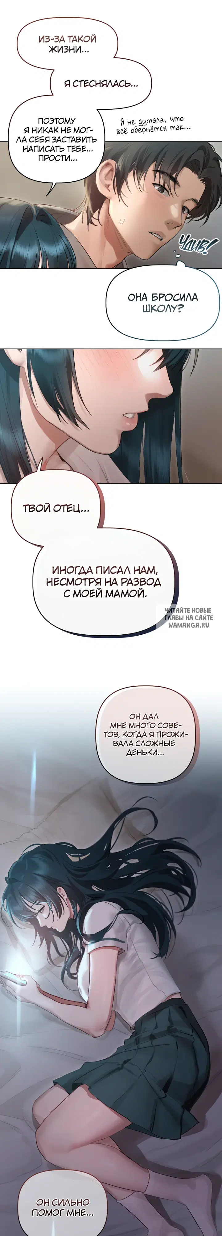Page 11.000
