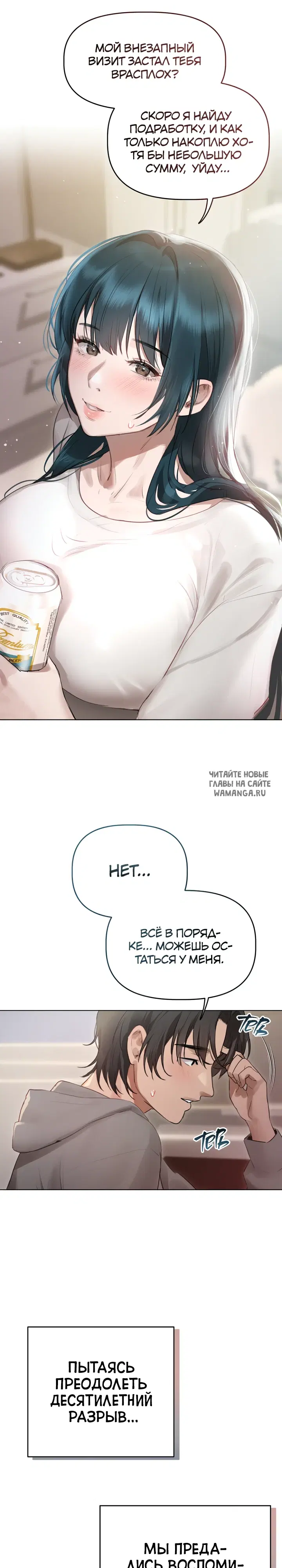 Page 13.000
