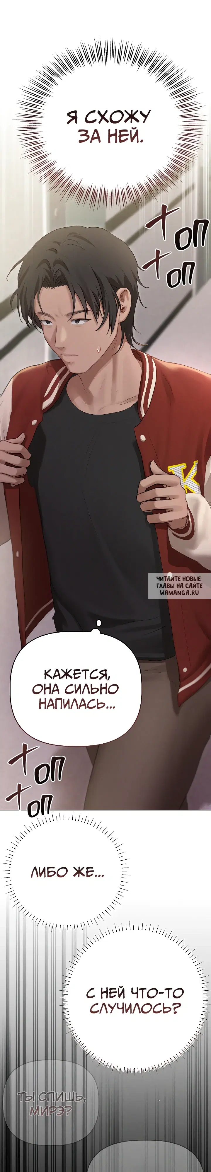 Page 24.000