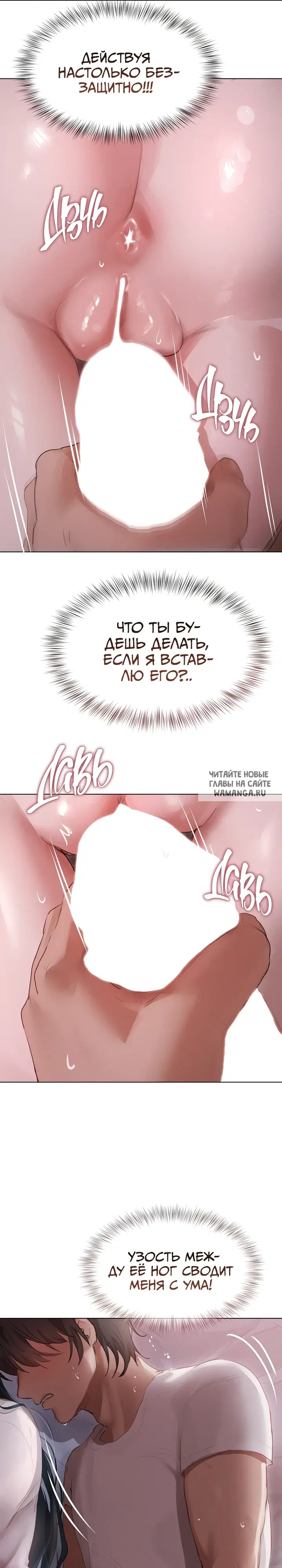 Page 25.000