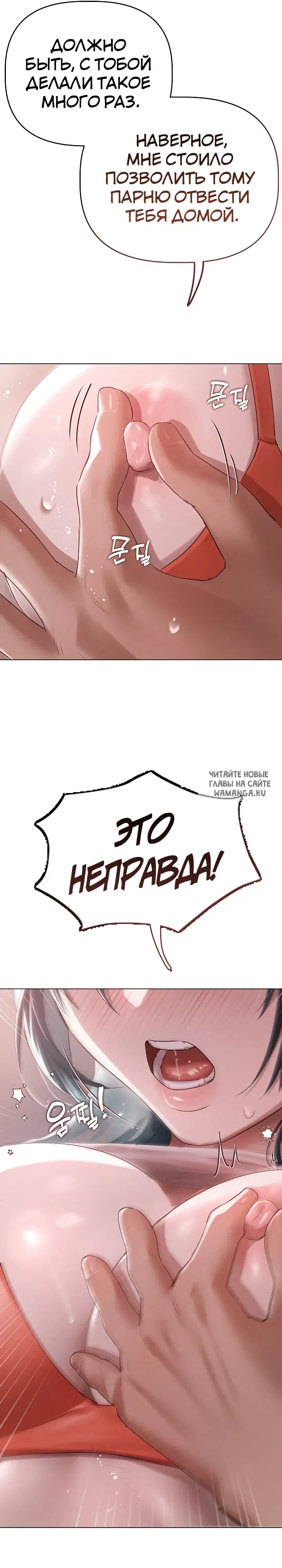 Page 25.000