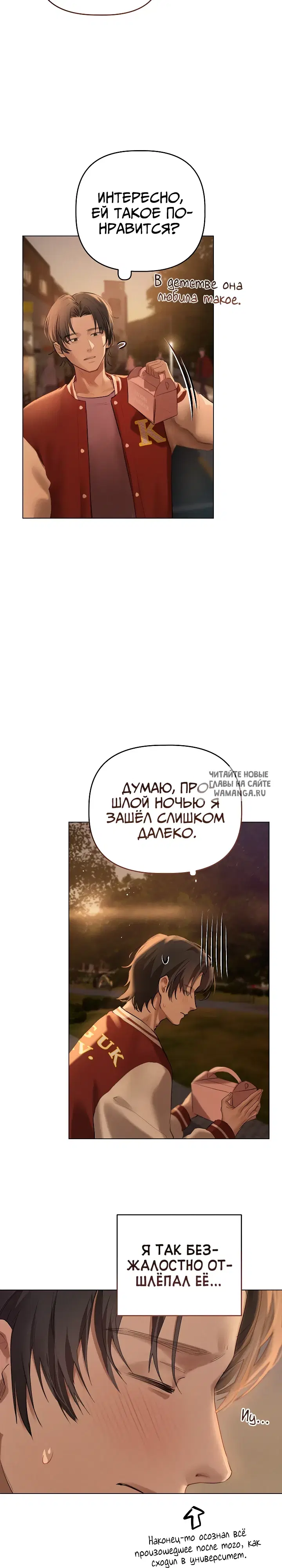 Page 26.000
