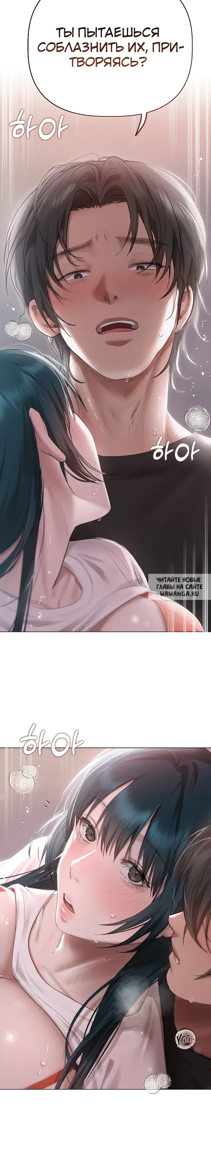 Page 27.000