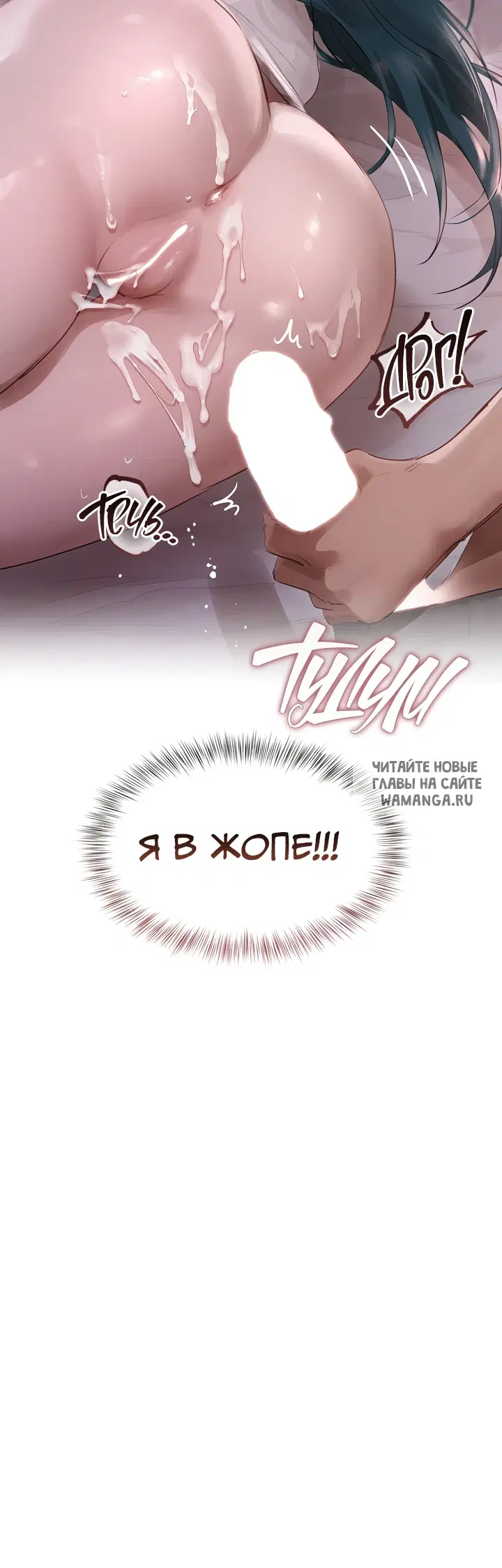 Page 29.000