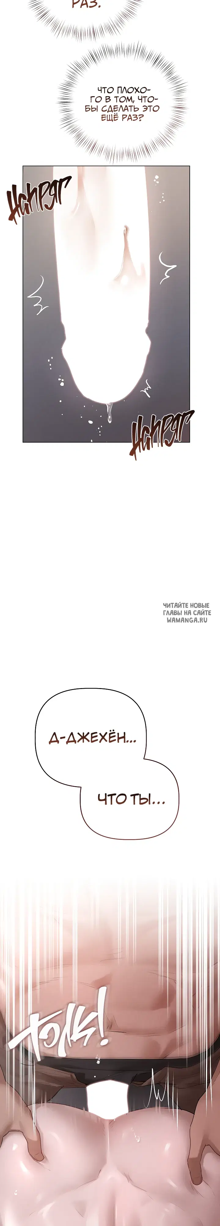 Page 29.000