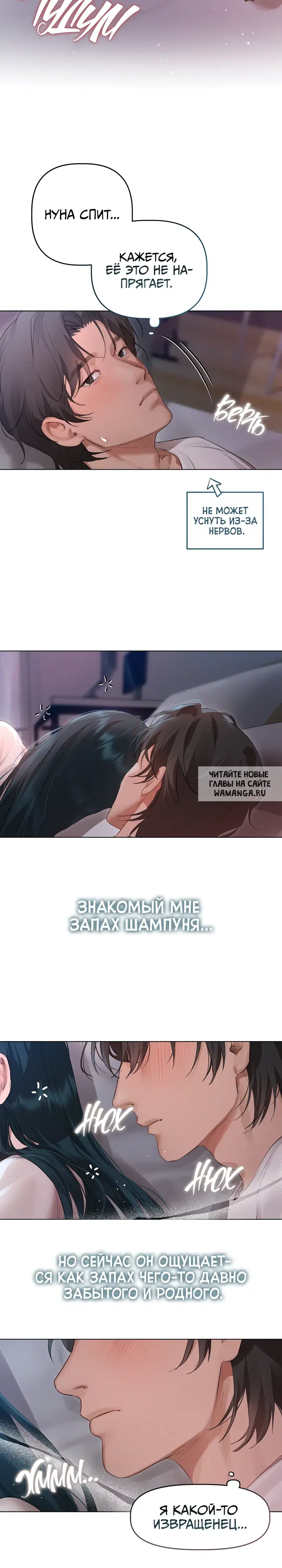 Page 20.000