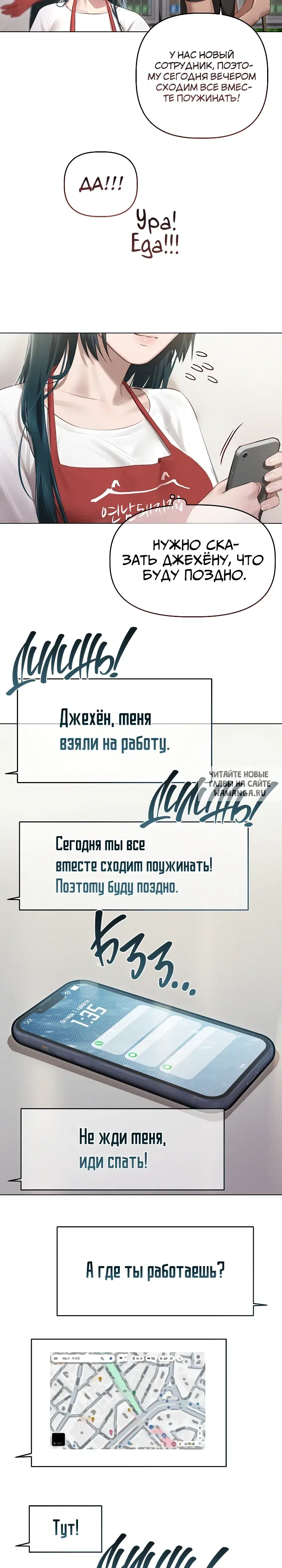 Page 20.000
