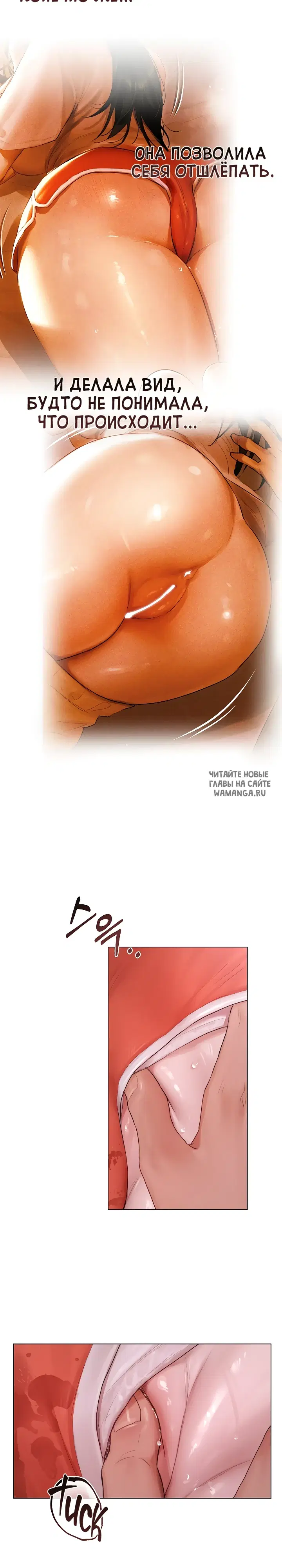 Page 20.000