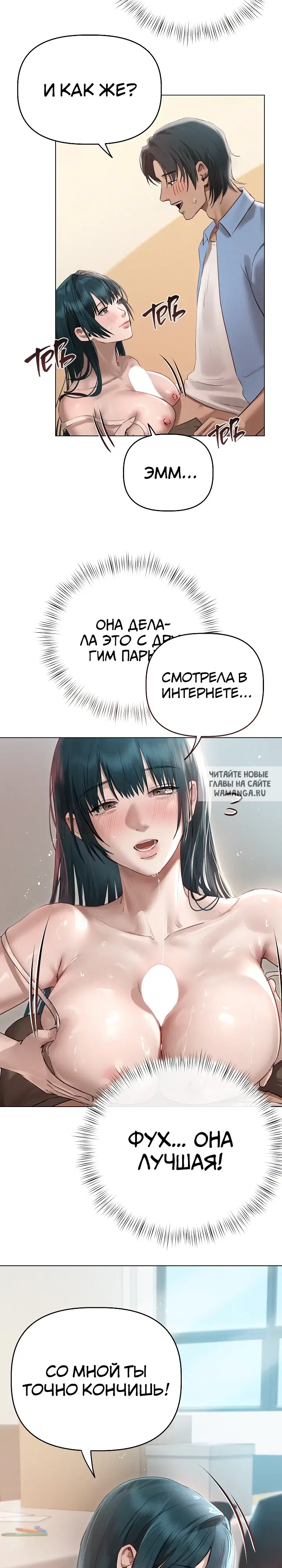 Page 20.000