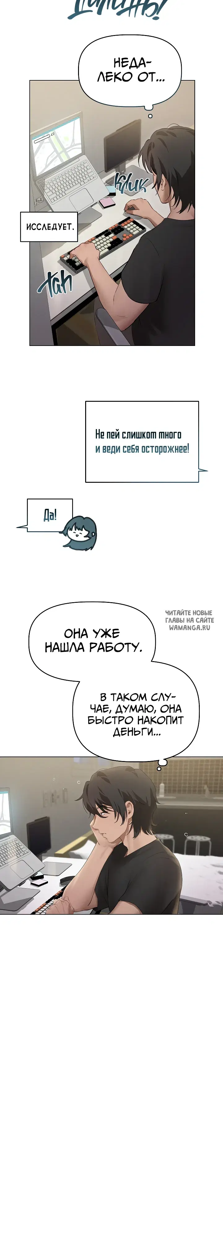 Page 21.000
