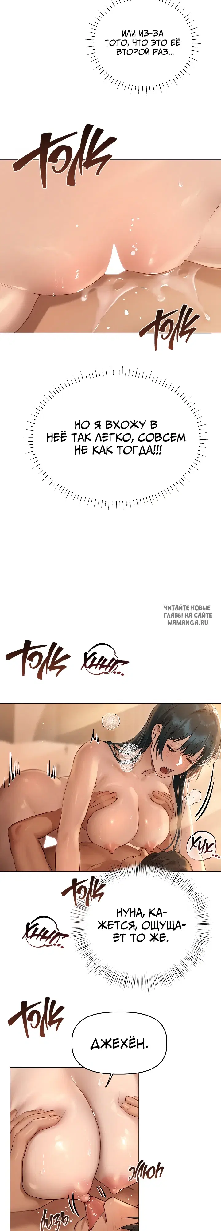 Page 21.000