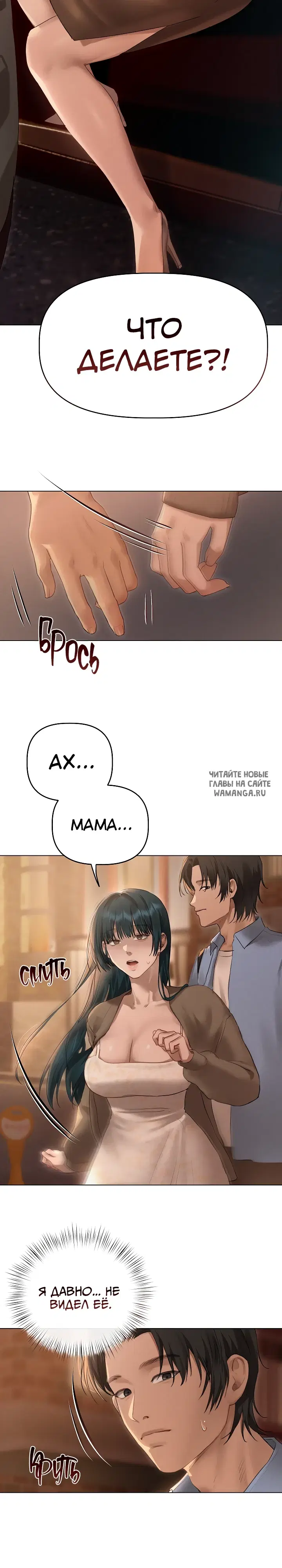 Page 21.000