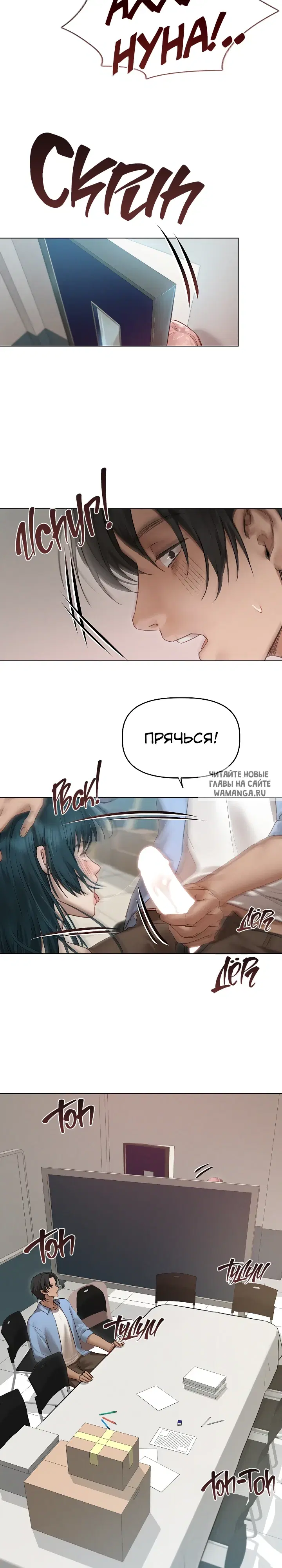 Page 22.000